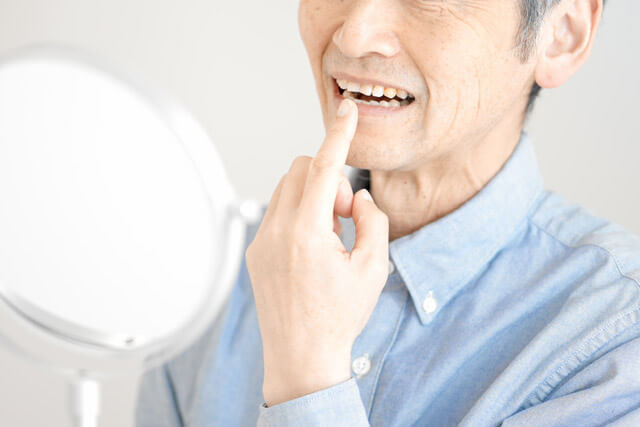 見た目が気になる